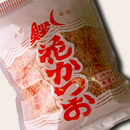 糸花かつお